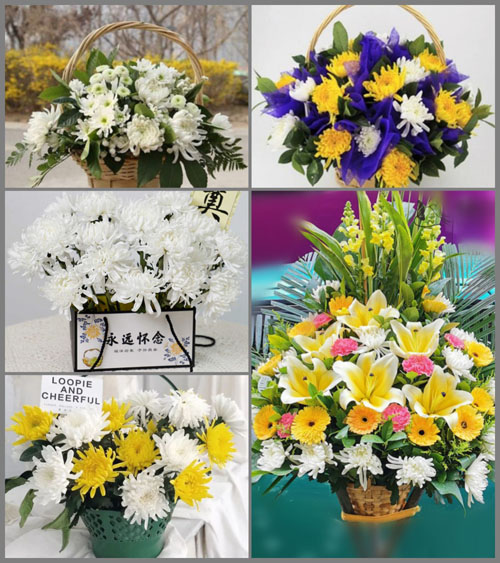 福建莆田涵江区萩芦镇崇福村白事提篮配送